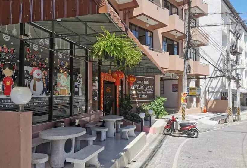 Majatalo Betong Hill Hotel โรงแรมเบตง ฮิลล์