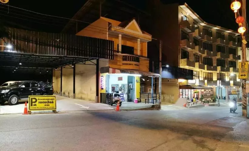 Majatalo Betong Hill Hotel โรงแรมเบตง ฮิลล์