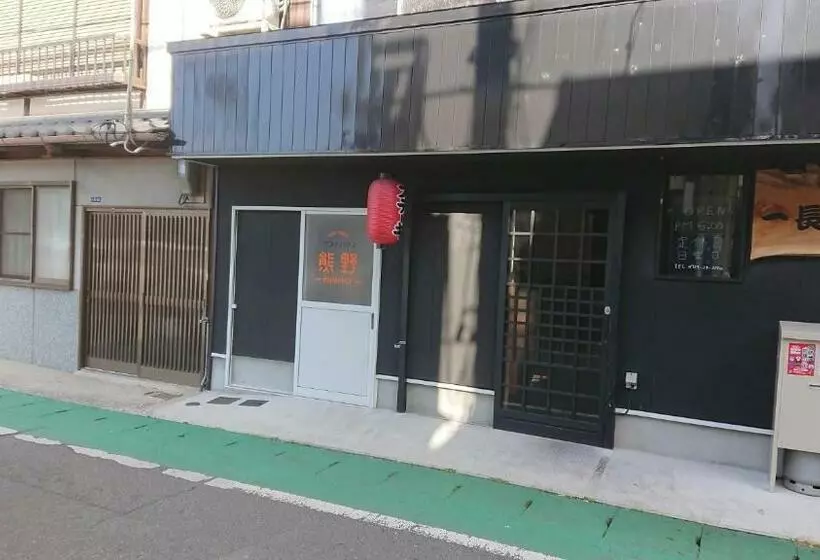 Tanabe   Hotel / Vacation Stay 15383