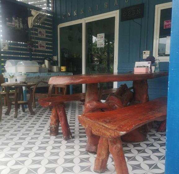 Hostel บ้านในสวนรีสอร์ทbannnaisuan Resort