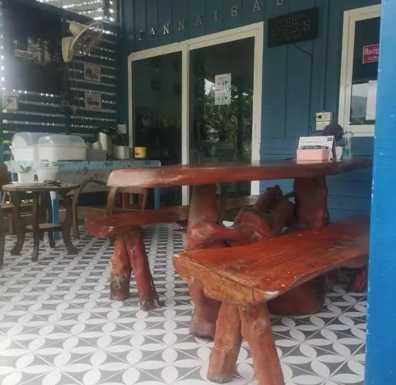 هاستل บ้านในสวนรีสอร์ทbannnaisuan Resort