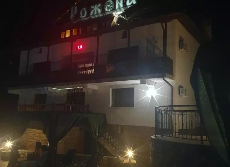 Lomakeskus комплекс рожена, хотел, хотелски комплекс рожена