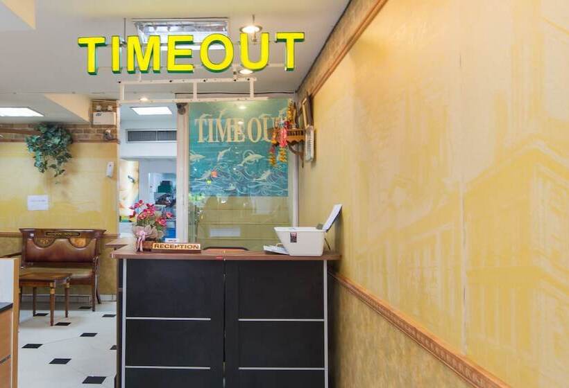 Time Out Hotel Beach Front