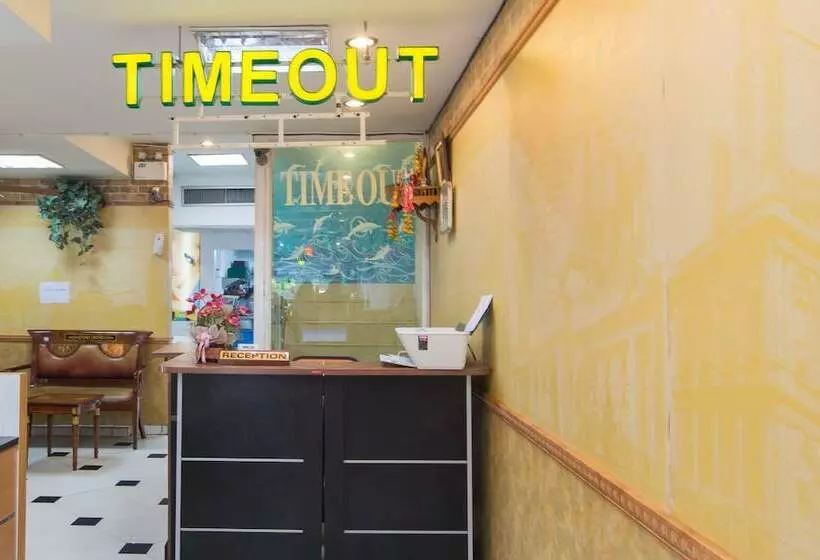 Time Out Hotel Beach Front