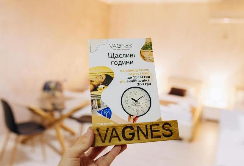 호텔 грк вагнес