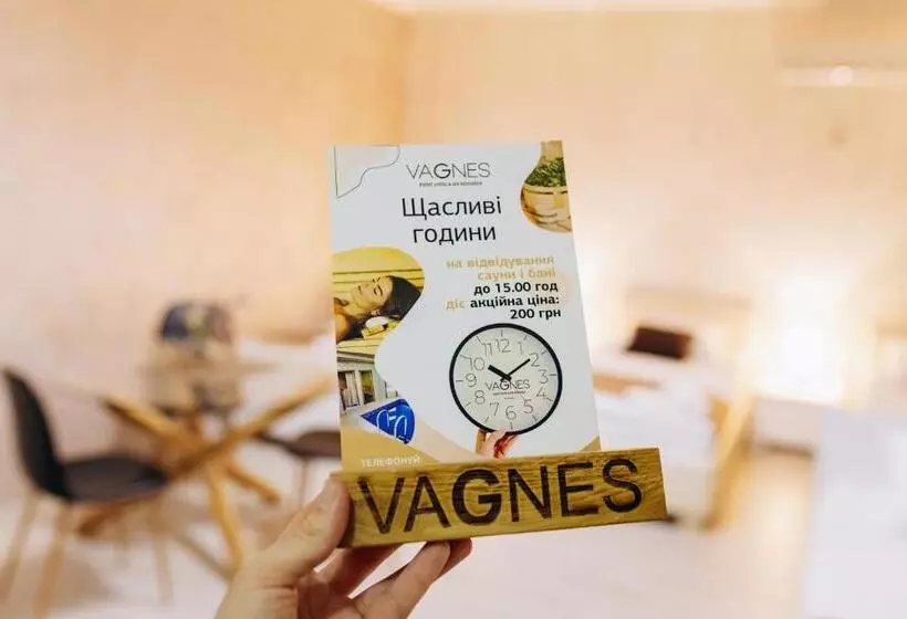 Hotelli грк вагнес