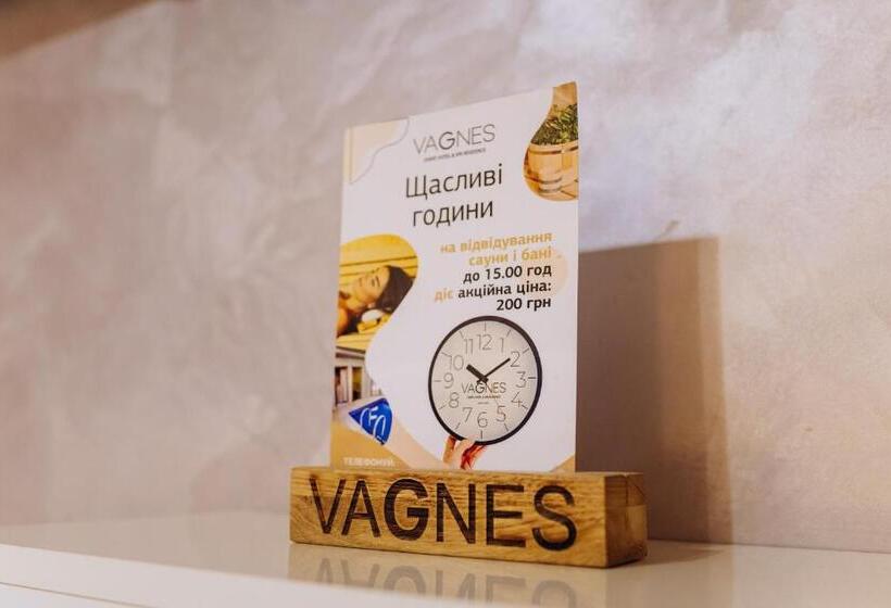 호텔 грк вагнес