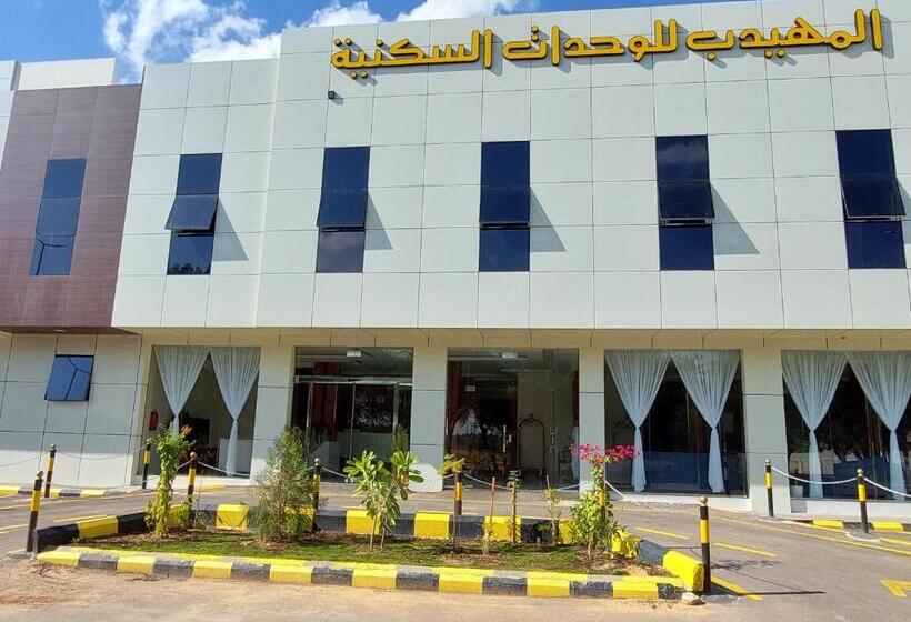 المهيدب للوحدات السكنية