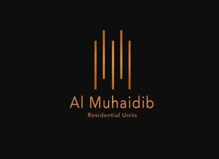 المهيدب للوحدات السكنية