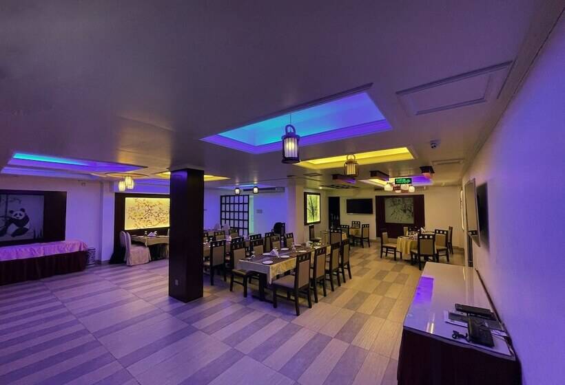 هتل Nascent Gardenia Residence