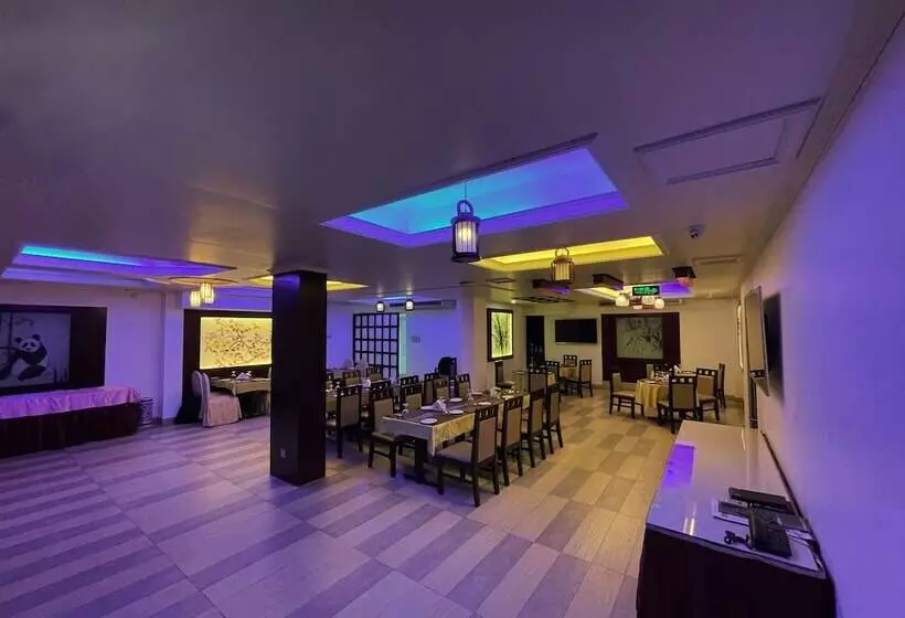 هتل Nascent Gardenia Residence