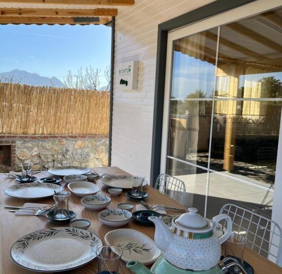 Bi Datça Tatil Evleri Akdeniz