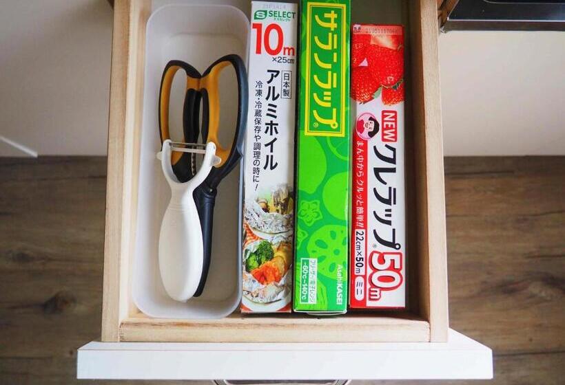 فندق Denpaku Komatsu