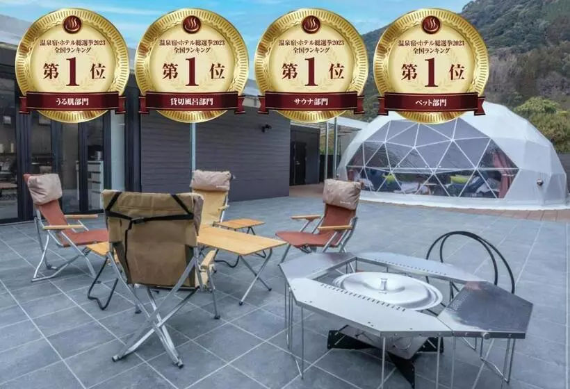 旅館 Bihadanoyu Koshikano Onsen