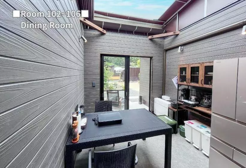 旅館 Bihadanoyu Koshikano Onsen