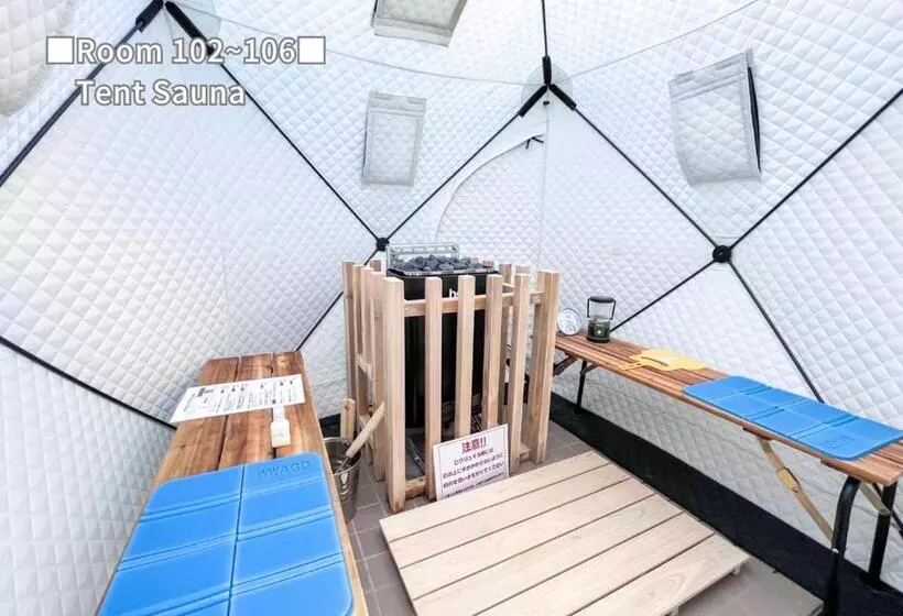 旅館 Bihadanoyu Koshikano Onsen