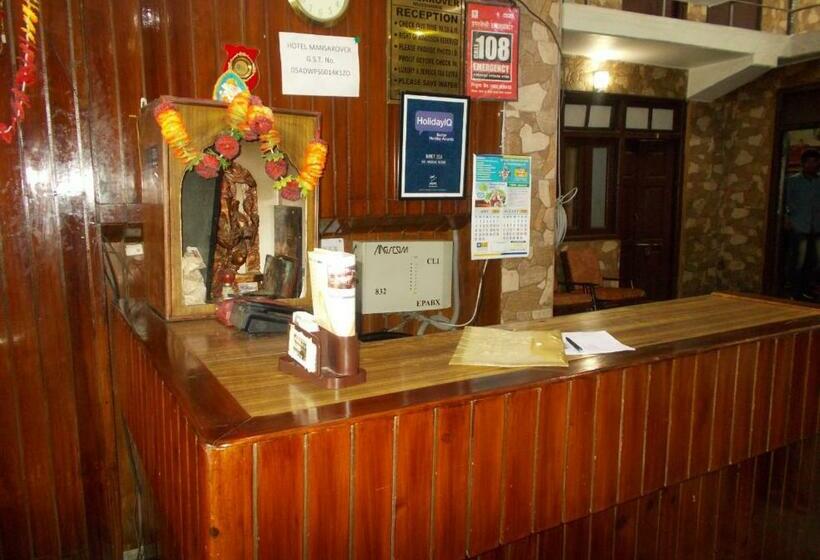 Hotel Mansarovar Palace