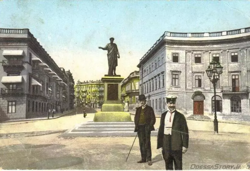 Apart Hotel Rishelye