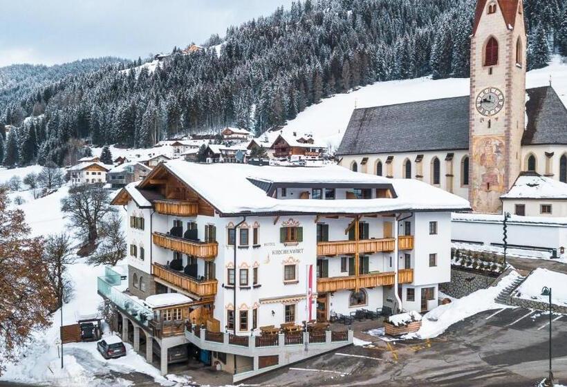 ホテル Kirchenwirt