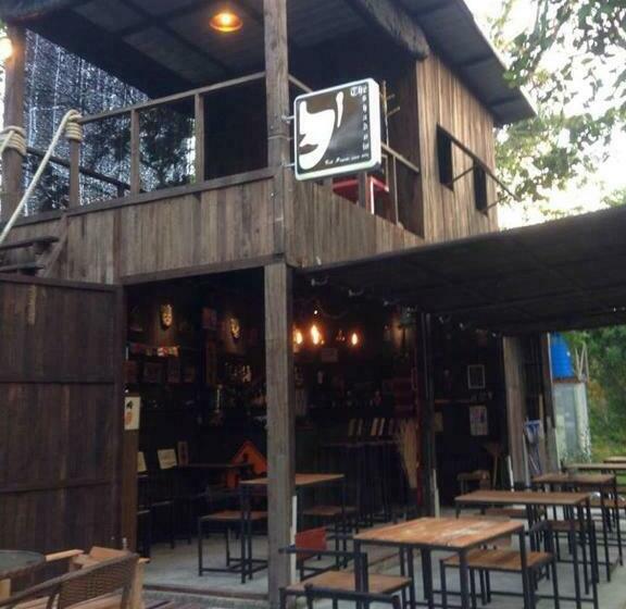 酒店 The Shadow House & Bar