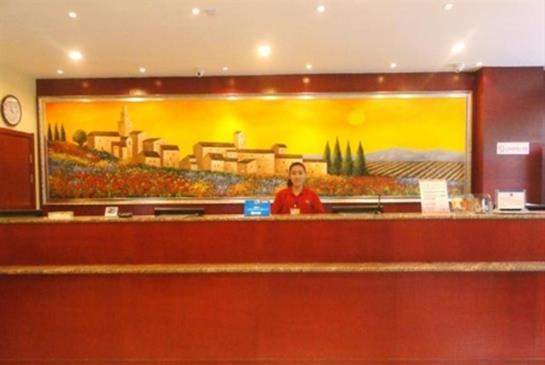 Hanting Hotel Hongxing Road