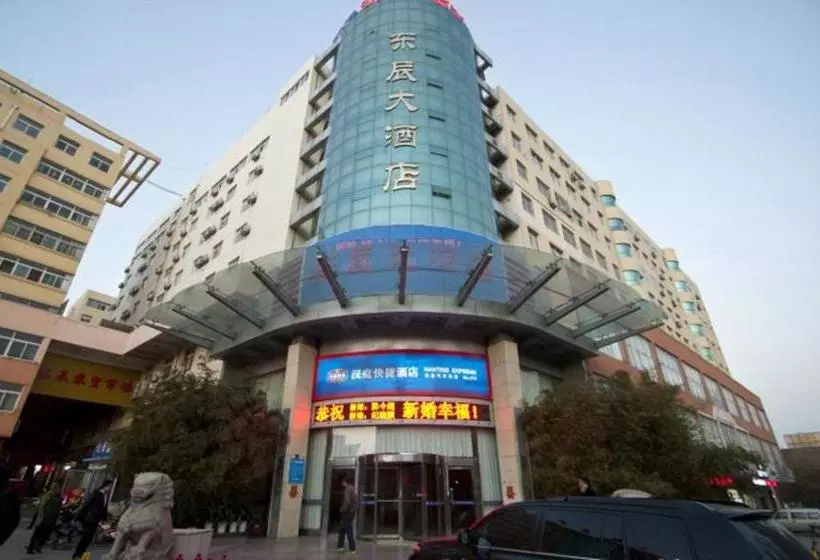 Hotell Hanting Rizhao Longdistance Bus Station