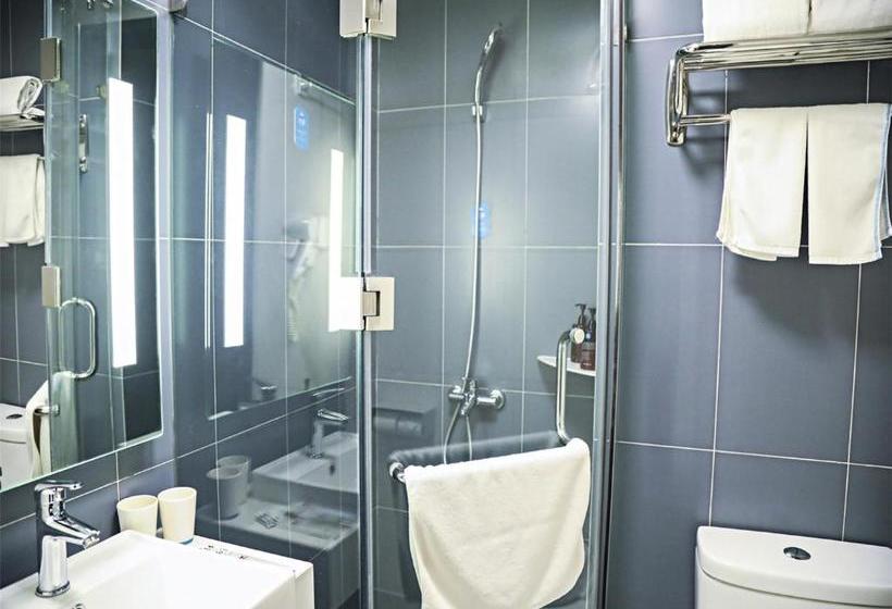 Hanting Express Hotel Taiyuan Xinnan Gong Square