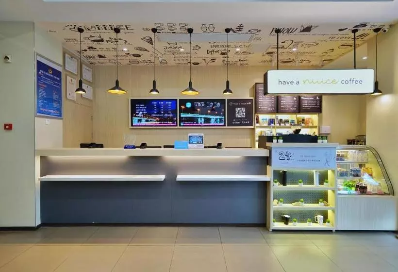 ホテル Hanting Express Hangzhou Wulin Square