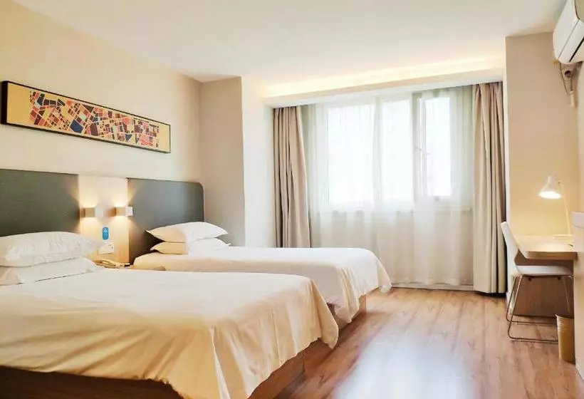 ホテル Hanting Express Hangzhou Wulin Square