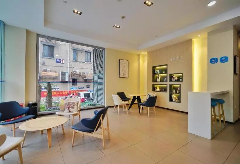 ホテル Hanting Express Hangzhou Wulin Square