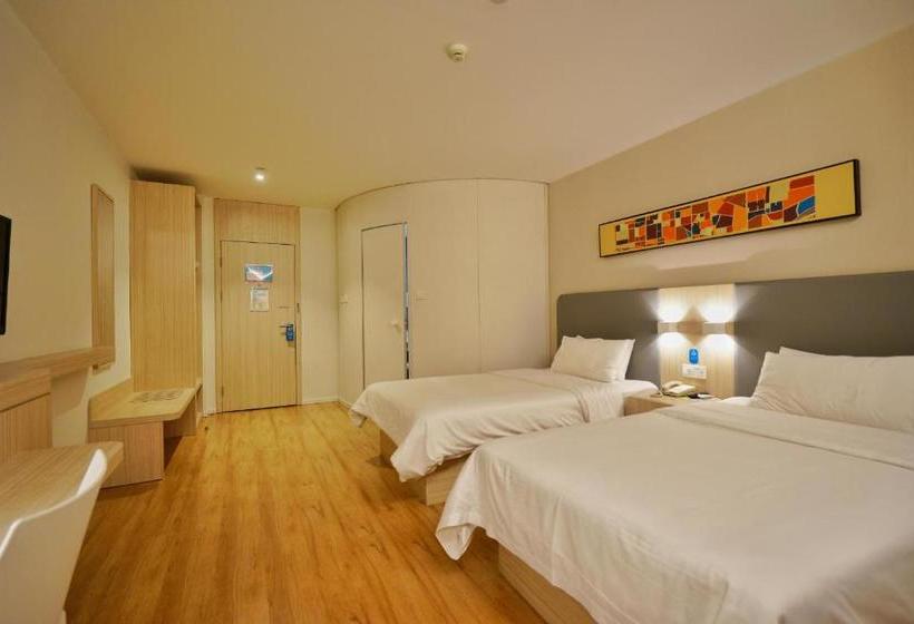 ホテル Hanting Express Hangzhou Wulin Square