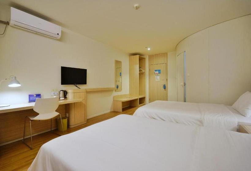 ホテル Hanting Express Hangzhou Wulin Square