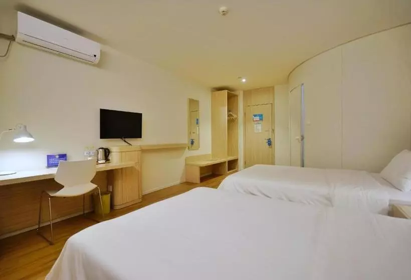 ホテル Hanting Express Hangzhou Wulin Square