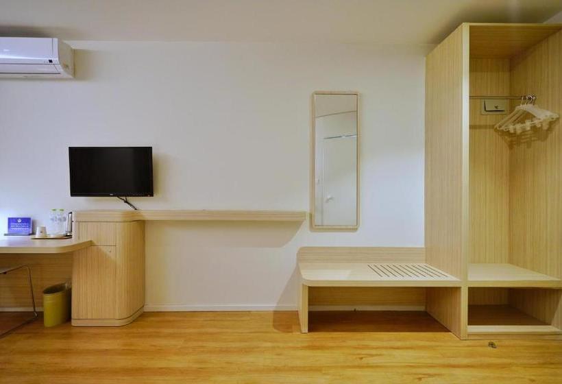 ホテル Hanting Express Hangzhou Wulin Square