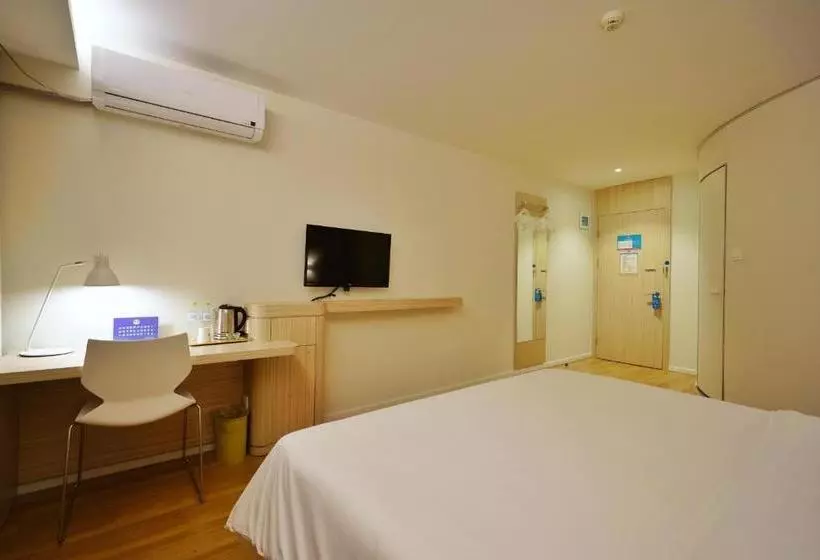 ホテル Hanting Express Hangzhou Wulin Square