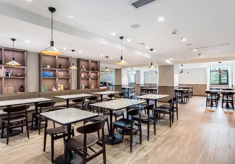 Hotel Hanting Shenzhen Huaqiang Center Park