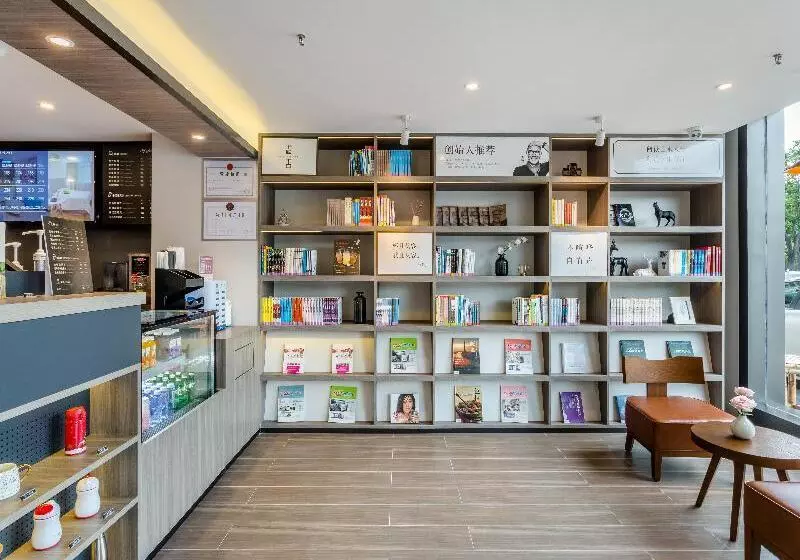 Hotel Hanting Shenzhen Huaqiang Center Park