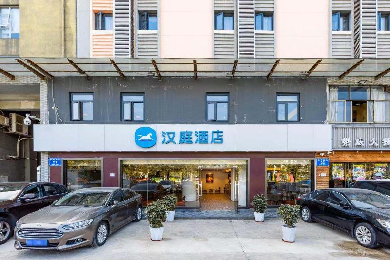 Hotel Hanting  Shenzhen Huaqiang Center Park