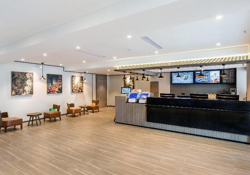 Hotel Hanting  Shenzhen Huaqiang Center Park