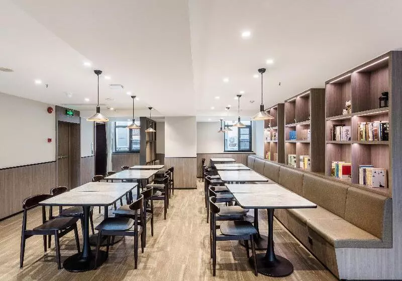 Hotel Hanting Shenzhen Huaqiang Center Park