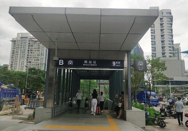 Hotel Hanting Shenzhen Nanshan Chuangye Road