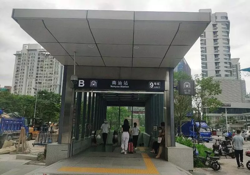 酒店 Hanting  Shenzhen Nanshan Chuangye Road