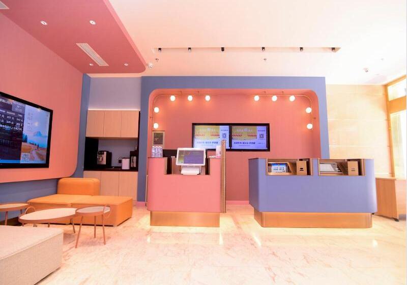 Hotel Hanting Shenzhen Nanshan Chuangye Road