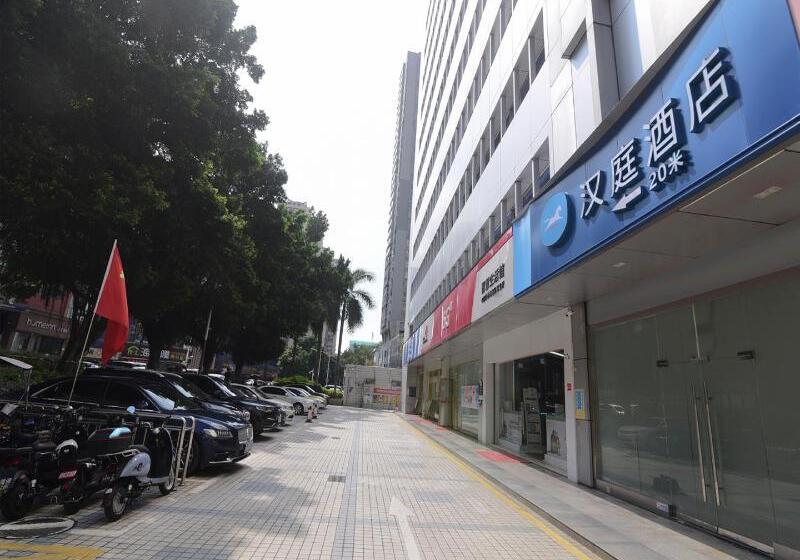 Hotel Hanting Shenzhen Nanshan Chuangye Road