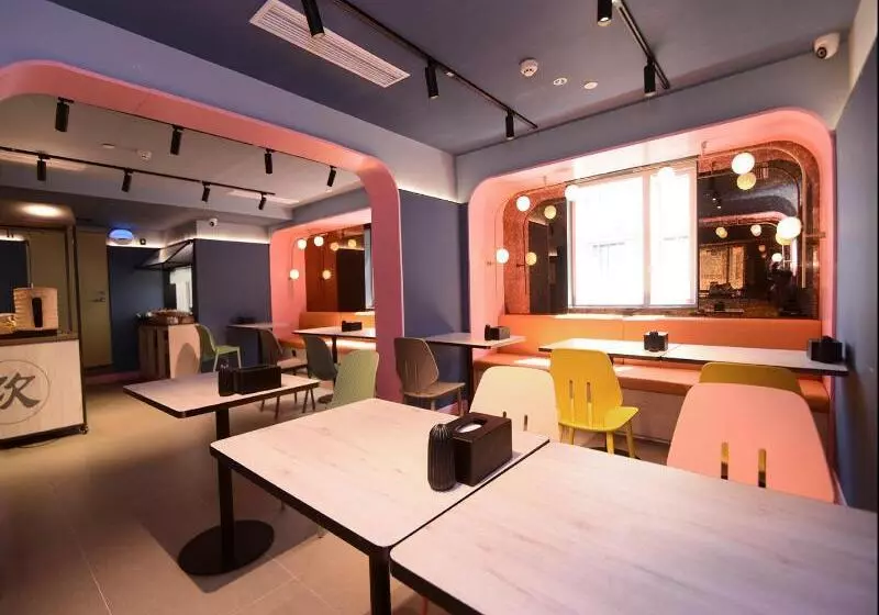 酒店 Hanting  Shenzhen Nanshan Chuangye Road