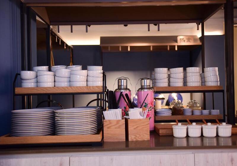 Hotel Hanting Shenzhen Nanshan Chuangye Road