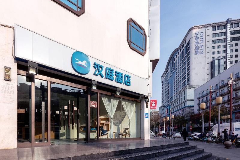 Hanting Hotel Taiyuan Kaihuasi Metro Station