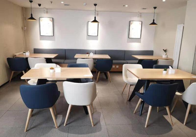 Hanting Hotel Taiyuan Kaihuasi Metro Station