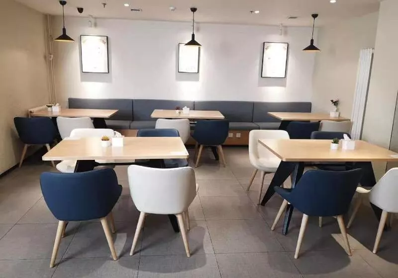 Hanting Hotel Taiyuan Kaihuasi Metro Station