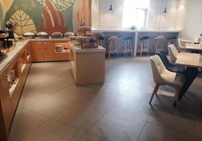 Hanting Hotel Taiyuan Kaihuasi Metro Station